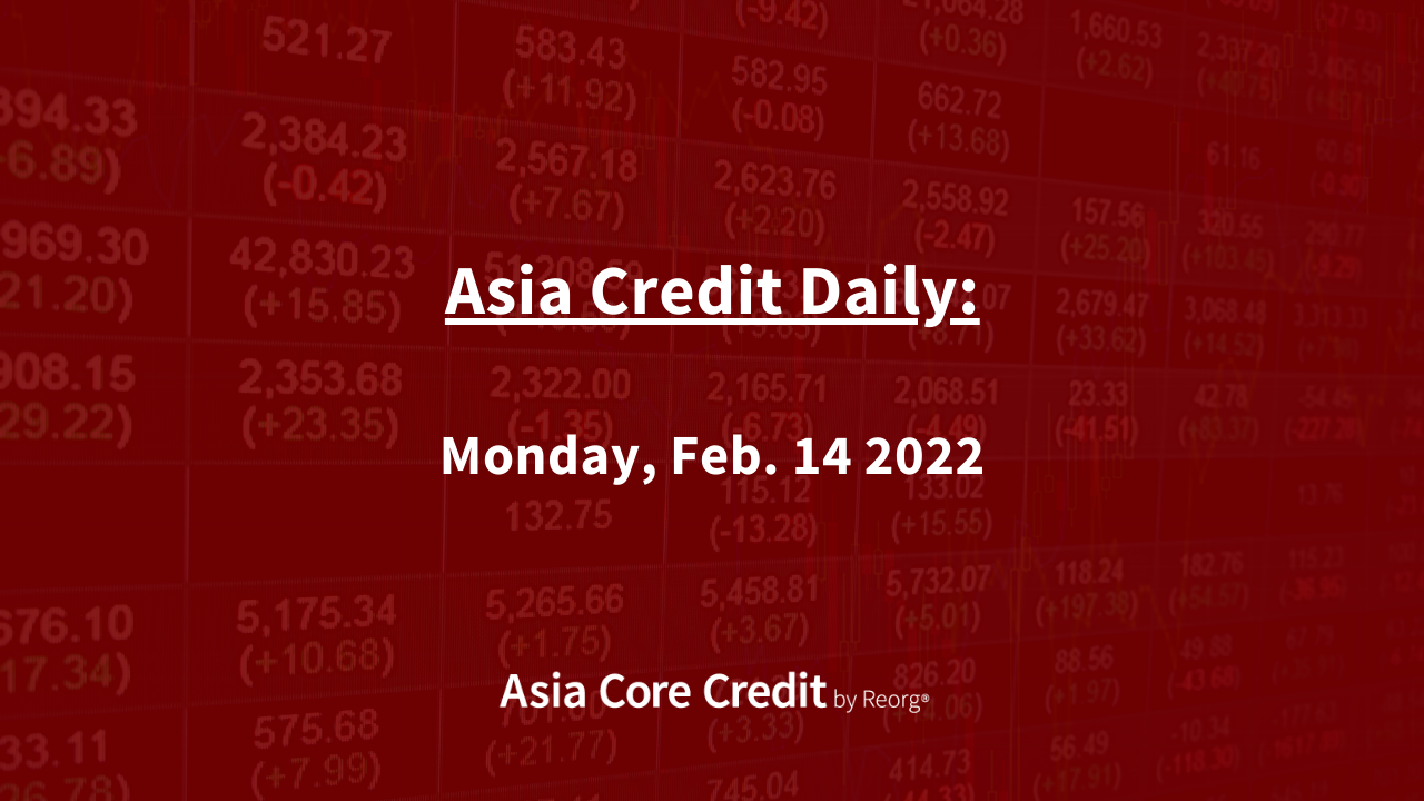 Monday, Feb. 14: Reorg Asia Credit Daily: China Markets Start Week on Shaky Ground